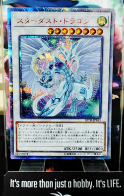 Yu-Gi-Oh 20TH-JPBS3 Stardust Dragon 20th Secret Rare Yugioh OCG JAPAN - Image 1
