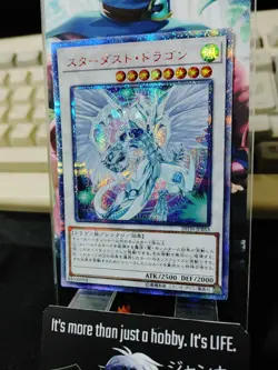 Yu-Gi-Oh 20TH-JPBS3 Stardust Dragon 20th Secret Rare Yugioh OCG JAPAN - Image 4