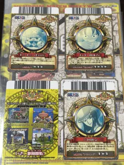 C002-W SR Luffy Nico Robin etc. ONE PIECE One Piece Berry Match Memorial Sheet W - Image 3