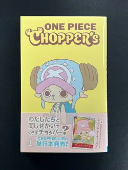 CHOPPER’s 1 Japanese Comic book w/EB02-003 Chopper Promo Card ONE PIECE - Image 2