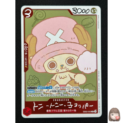 Chopper EB02-003 CHOPPER’s 1 Comic Japanese ONE PIECE Card 2026 Promo Card Only - Image 1