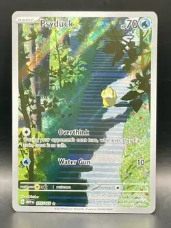 3x Psyduck Lot - All 3 Psyduck Illustration Rare Full Art Cards Pokemon TCG NM/M - Image 4