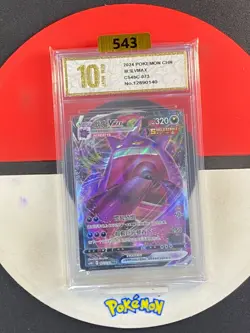 Gengar VMAX RRR CS4bC-073/132 Pokemon Card Chinese Grade10 - Image 1