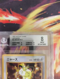 Pokemon Card Meowth Mauzi Team Rocket Gang Promo Glossy Japanese BGS Beckett 8 - Image 4