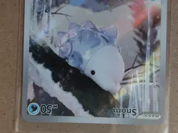 Snom 168/162 Temporal Forces IR Pokemon Card NM Pack Fresh - Image 3