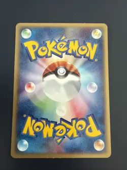 Tauros 030/128 1st ED Expedition Base JAPANESE Vintage WOTC Pokemon Card TCG NM - Image 2