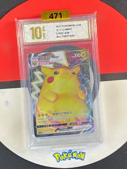 Pokemon S-Chinese Card SWSH Pikachu Vmax CSDC-020 Grade10 - Image 1