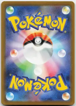 Golem ex Holo Super Rare SV2a: Pokemon Card 151 191/165 NM - Image 2