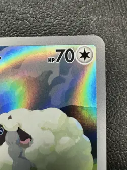 Hop's Wooloo AR sv9 112/100 Battle Partners Pokemon Card Japanese - NM - Image 3