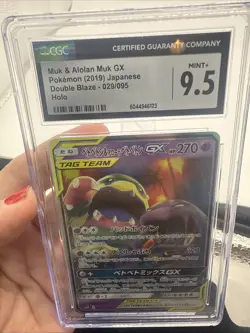 Muk & Alolan Muk GX 029/095 CGC 9.5 Double Blaze Japanese POKEMON GRADED CARD - Image 1