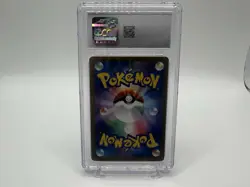 DODUO 151 MASTER BALL REVERSE HOLO 084/165 2023 POKEMON JAPANESE CGC 10 - Image 2