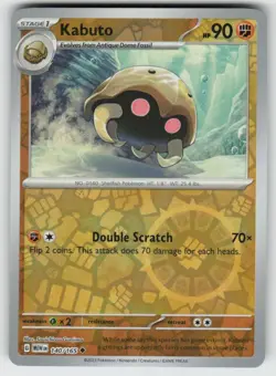 Kabuto 140/165 Uncommon 151 Pokemon Reverse Holo Near Mint - Image 1