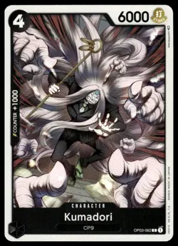 Pillars of Strength #OP03-082 Kumadori - Image 1