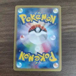 Buneary 070/080 - LP 1ST EDITION XY2 Wild Blaze - 2014 Pokemon TCG Card - Image 2