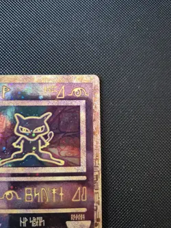 Ancient Mew Pokemon: The Movie 2000 Holo Promo Card - Image 5