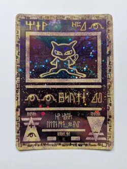 Pokemon: The Movie Ancient Mew 2000 Holo Promo Card - Image 1
