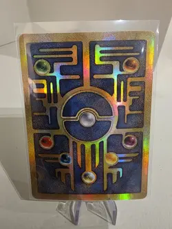 Ancient Mew Pokemon: The Movie 2000 Holo Promo Card - Image 2