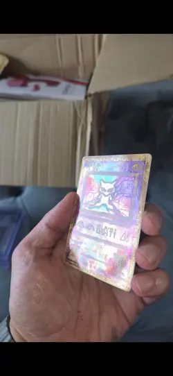 Ancient Mew Holo Pokemon: The Movie 2000 Promo Card - Mint condition - Image 2