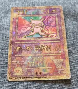 Ancient Mew Holo Promo Pokemon Card - Pokemon The Movie 2000 - Image 1
