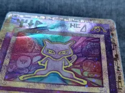 Ancient Mew Holo Promo Pokemon Card - Pokemon The Movie 2000 - Image 3