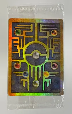 Ancient Mew Pokemon the Movie 2000 Promo Card in sealed Cello Pack WOTC - Image 2