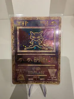 Ancient Mew Pokemon: The Movie 2000 Holo Promo Card - Image 1