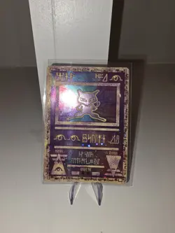 Ancient Mew Pokemon: The Movie 2000 Holo Promo Card - Image 3