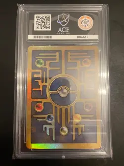 Ancient Mew Pokemon: The Movie 2000 Holo Promo Card Ace 9 - Image 2