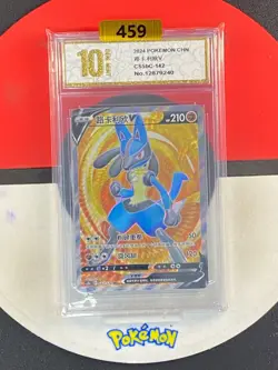 Pokemon S-Chinese Card Sword&Shield CS5bC 142 SR Lucario V Grade10 - Image 1