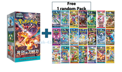 Pokemon Card Scarlet&Violet Ruler of The Black Flame sv3 Booster Box 1 Korean - Image 1