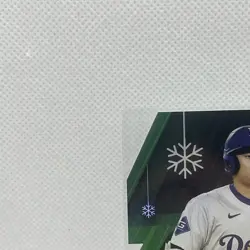 SHOHEI OHTANI (LOS ANGELES) - 2025 TOPPS HOLIDAY "EVERGREEN" DIE-CUT INSERT CARD - Image 3