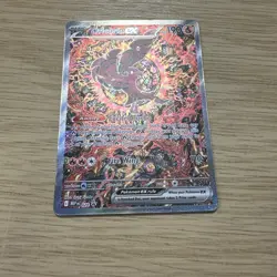 Pokemon TCG Oricorio EX 024 ME Mega Evolution Promo Holo Card Mint - Image 2