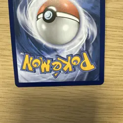 Pokemon TCG Oricorio EX 024 ME Mega Evolution Promo Holo Card Mint - Image 5