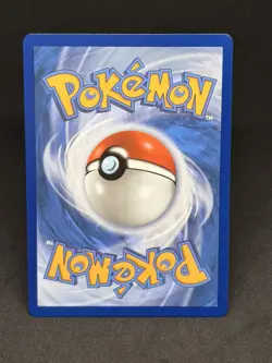 Talonflame - 091/088 - Illustration Rare - Perfect Order - Pokemon Card - Image 2