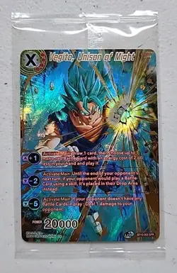 Dragon Ball Super Card Game Vegito Unison of Might Sealed Card Promo Foil - Image 1