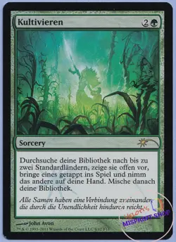 Cultivate FNM German Mtg MISPRINT. "Sorcery" in English, not "Hexerei" in German - Image 1