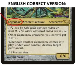 Reaper King Japanese Mtg MISPRINT. Its not Legendary! - Image 4