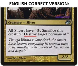Necrotic Sliver FOIL German Mtg MISPRINT. "Sacrifice" instead "Destroy" - Image 5