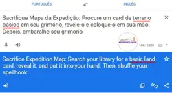 Expedition Map Portuguese Mtg MISPRINT. Search BASIC land instead any land - Image 4