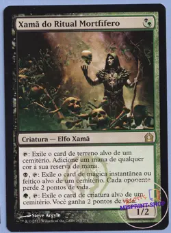 Deathrite Shaman Portuguese Mtg MISPRINT. Typo in the Name: "MortFifero" - Image 1