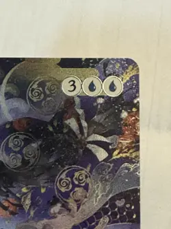 Force of Will (JP Alternate Art) (Silver Scroll Foil) Secrets of Strixhaven - Image 5