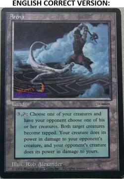 Arena Spanish MTG MISPRINT – White Border Instead of Black. Harper prism - Image 3