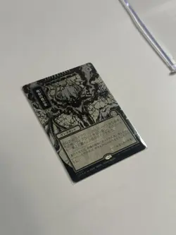 Vampiric Tutor (JP Alternate Art) (Silver Scroll Foil) - Secrets of Strixhaven - Image 3