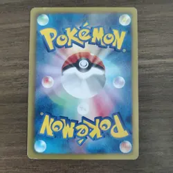 Lopunny 049/059 - LP 1ST EDITION BW6 Freeze Bolt - 2012 Pokemon TCG Card - Image 2