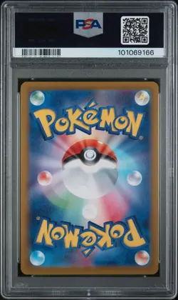 2023 Pokemon Japanese Iono SAR PSA 10 Shiny Treasure ex #350/190 - Image 2
