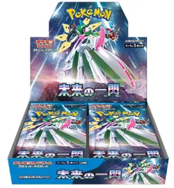 US Seller: Pokemon Future Flash Booster Box - Japanese - Image 1