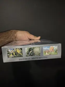 Pokemon TCG SEALED SV4M: Future Flash Booster Box Japanese 2024 NEW - Image 2