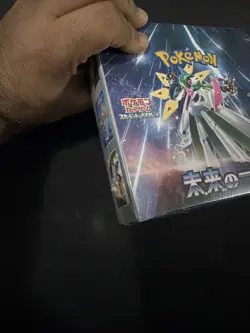 Pokemon TCG SEALED SV4M: Future Flash Booster Box Japanese 2024 NEW - Image 3