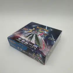 Pokemon TCG Scarlet & Violet Future Flash Booster Box Japanese Sealed US SELLER 4521329394756 - Image 3