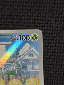 Sunflora Illustration Rare Pokemon TCG SV06: Twilight Masquerade 169/167 NM - Image 3